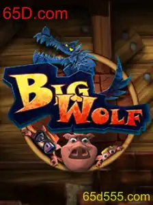 BigWolf: A Nova Sensação do Mundo dos Jogos
