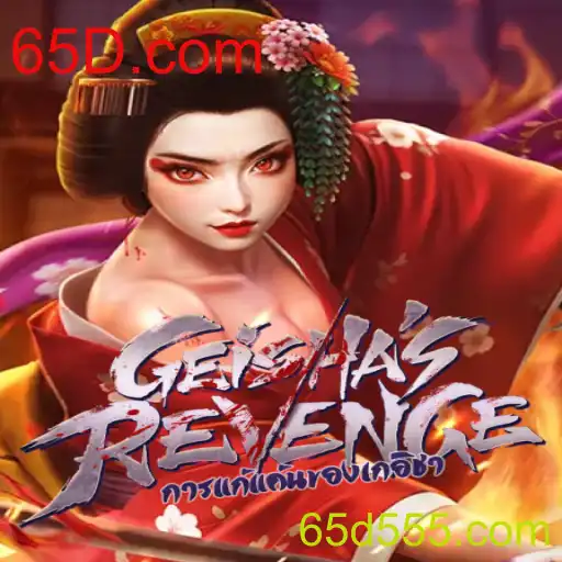 Explorando GeishasRevenge: O Fascínio e as Regras do Novo Fenômeno dos Jogos