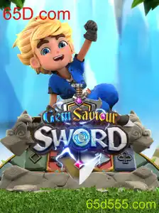 GemSaviourSword: Um Mergulho no Mundo de Aventuras e Estratégia