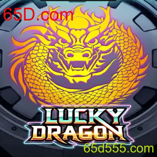 Explore o Mundo do Jogo LuckyDragon: Descrição, Introdução e Regras