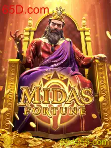 Explorando MidasFortune: O Jogo Inovador com 65D.com