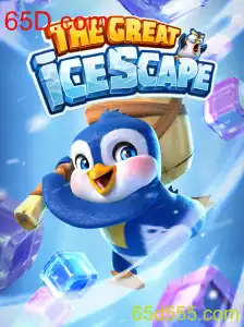 Explorando TheGreatIcescape: Um Mergulho Gelado no Mundo dos Jogos