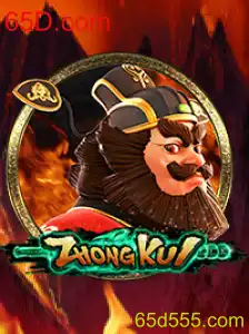 ZhongKui: Explorando o Fascinante Mundo do Jogo Clássico